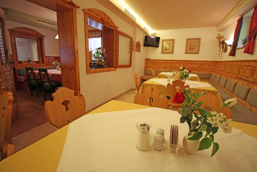 Hotel Kaeferhube Мурау Екстериор снимка