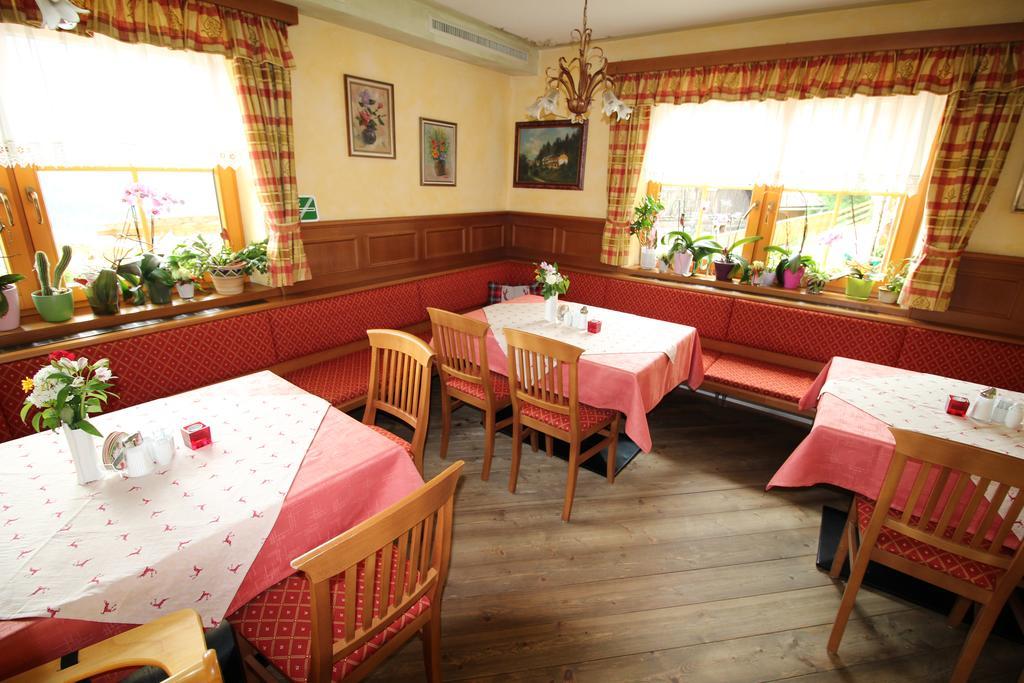 Hotel Kaeferhube Мурау Екстериор снимка